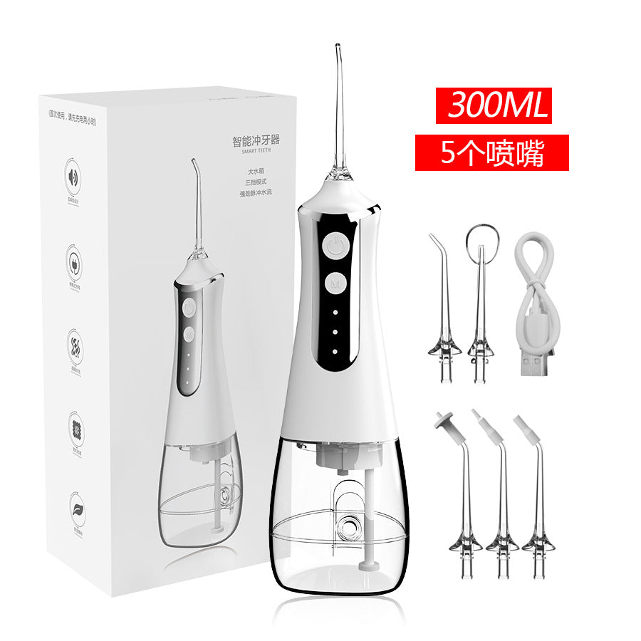 Portable dental irrigator electric oral water dental floss